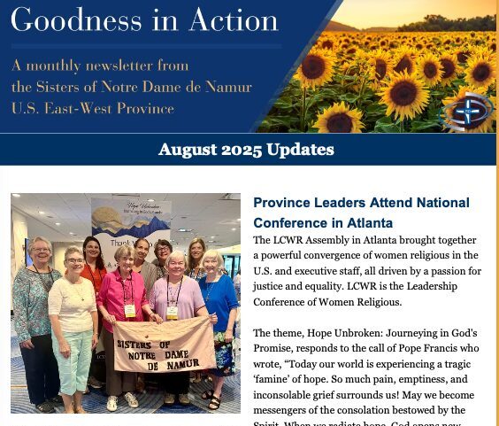 August 2025 first page