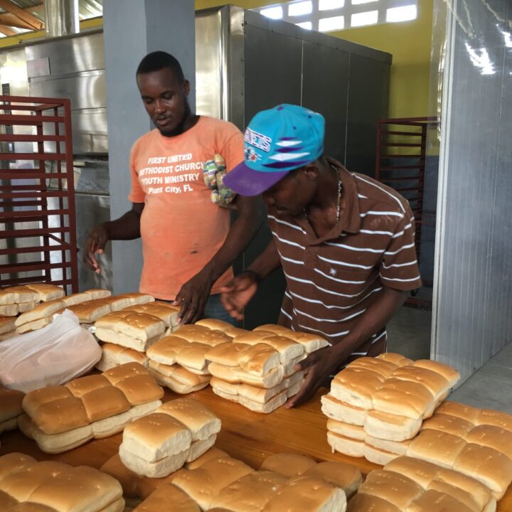 Pathways Out of Poverty Haiti Bakery 7 IMG 1034